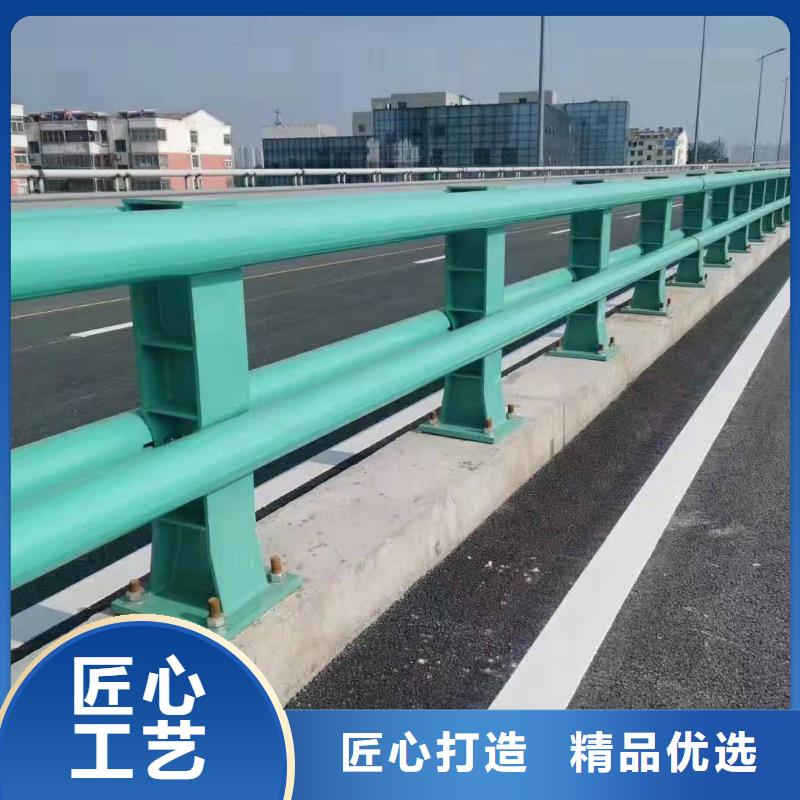 【防撞护栏_道路防撞护栏讲信誉保质量】