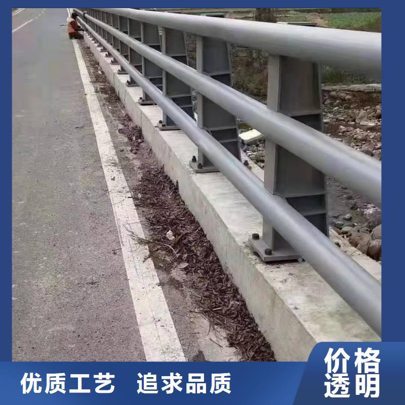 防撞护栏高速公路防撞护栏物流配货上门