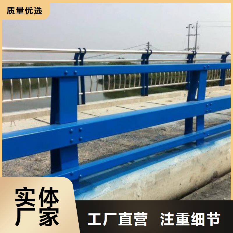 防撞护栏高速公路防撞护栏物流配货上门