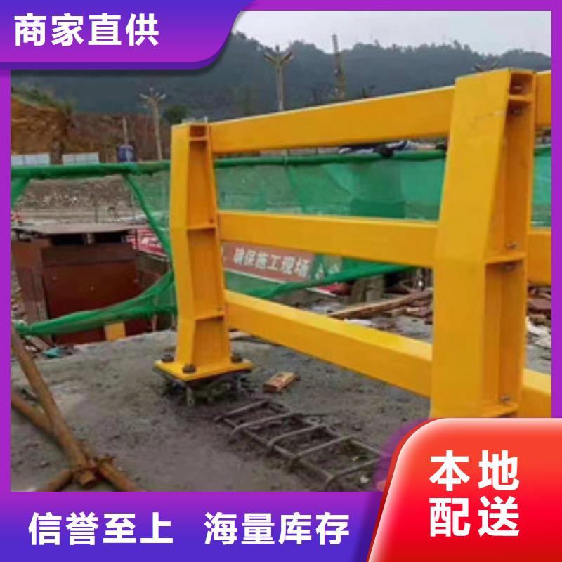 防撞护栏高速公路防撞护栏物流配货上门