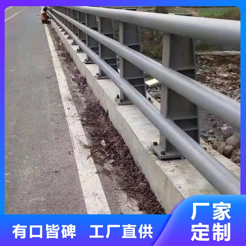 【防撞护栏道路隔离栏全新升级品质保障】