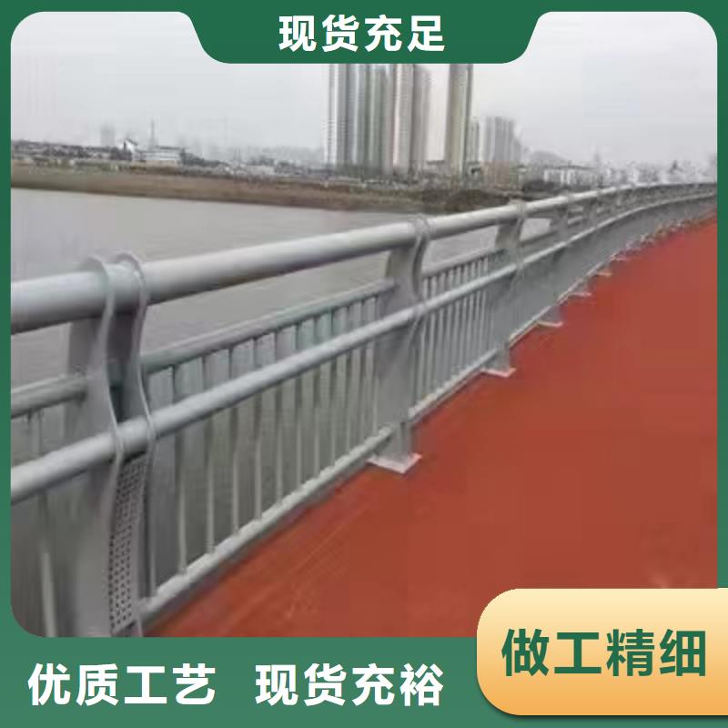 景观护栏_高速公路防撞护栏本地厂家值得信赖