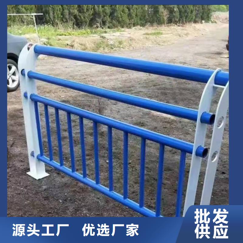 景观护栏交通护栏拒绝伪劣产品