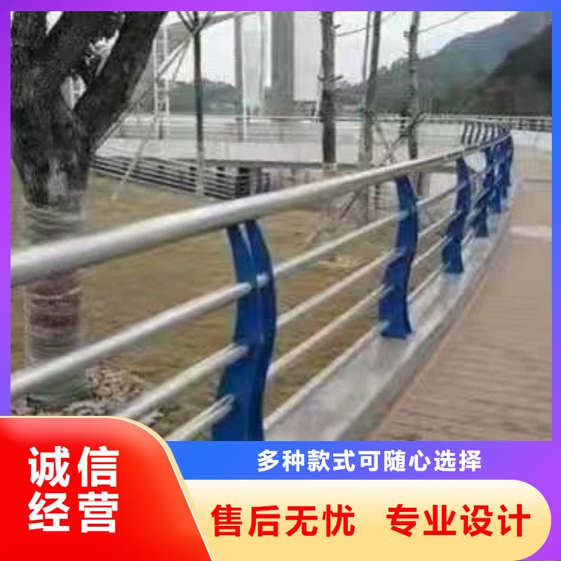 景观护栏【河道护栏】专业生产制造厂