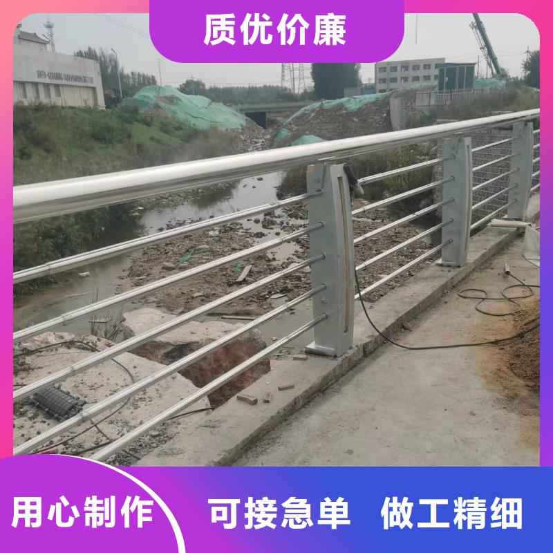 景观护栏道路护栏精工细致打造