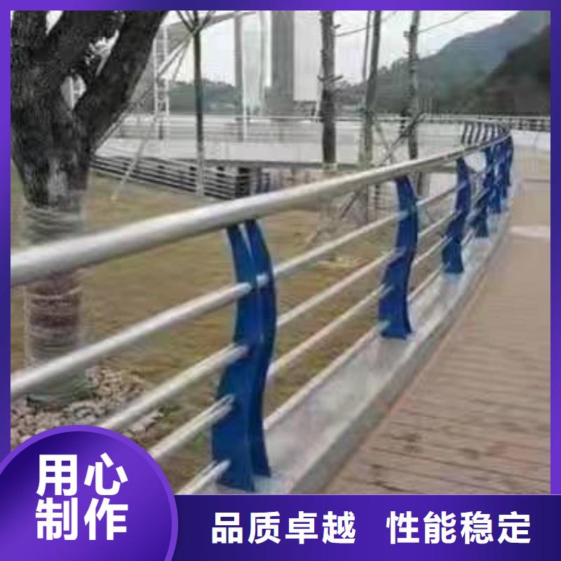 景观护栏道路防撞护栏行业优选