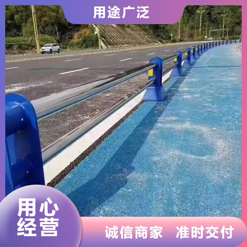 景观护栏道路护栏精工细致打造