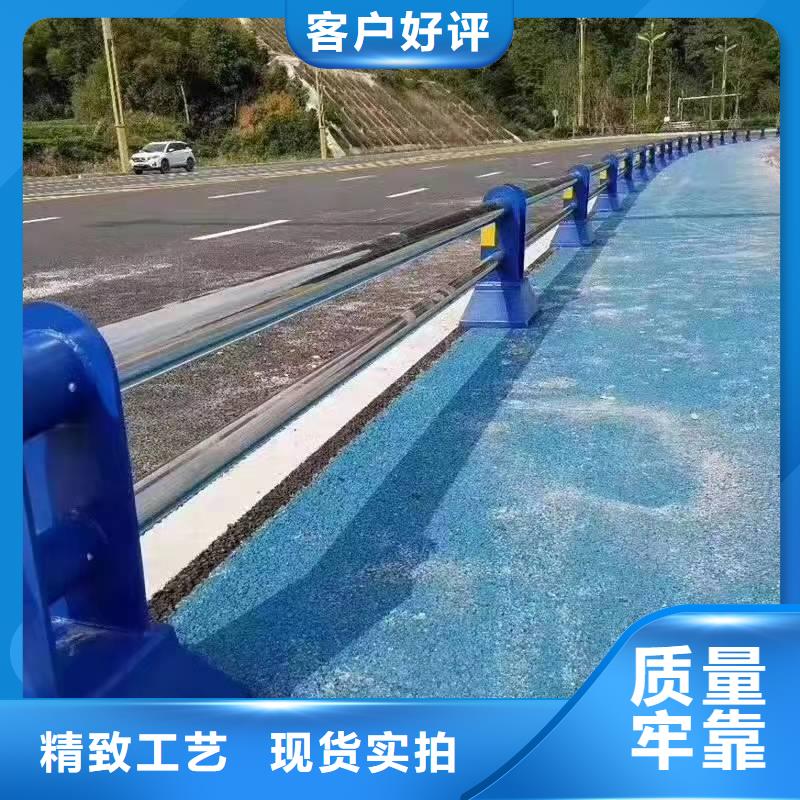 【景观护栏】,高速公路防撞护栏品质卓越