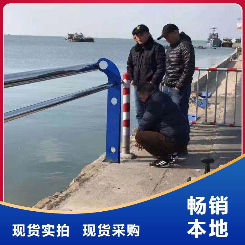 景观护栏【不锈钢复合管护栏】海量现货直销