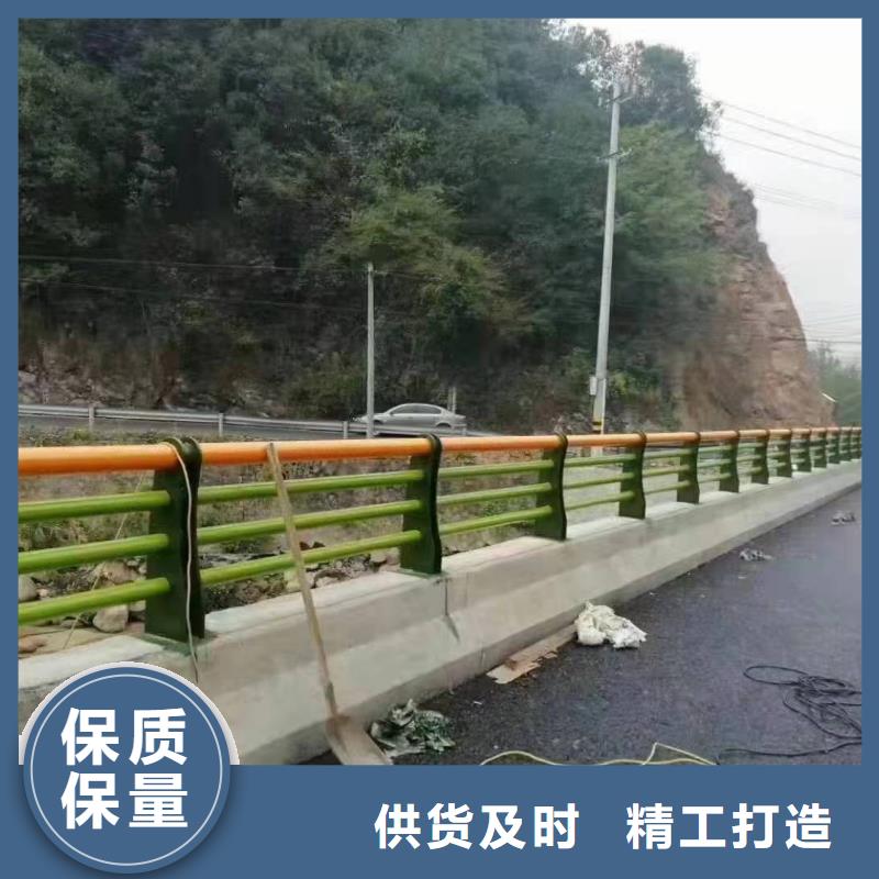 景观护栏道路隔离栏市场报价