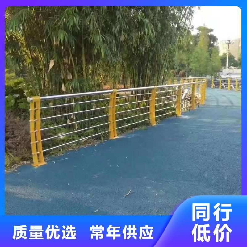 景观护栏道路护栏精工细致打造