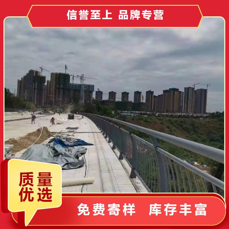 景观护栏道路防撞护栏行业优选