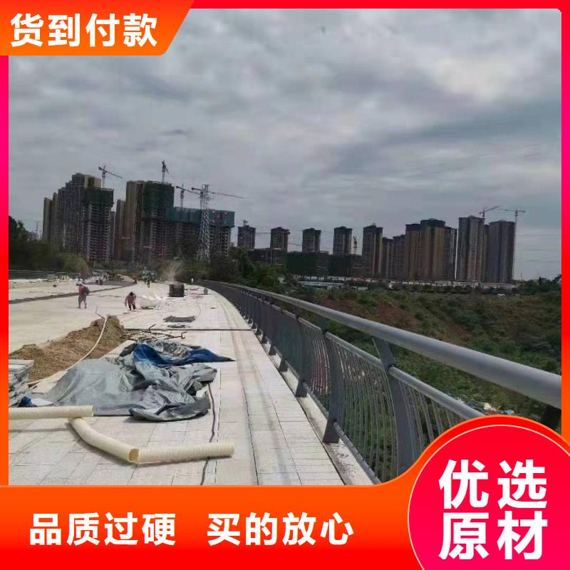 【景观护栏】,高速公路防撞护栏品质卓越