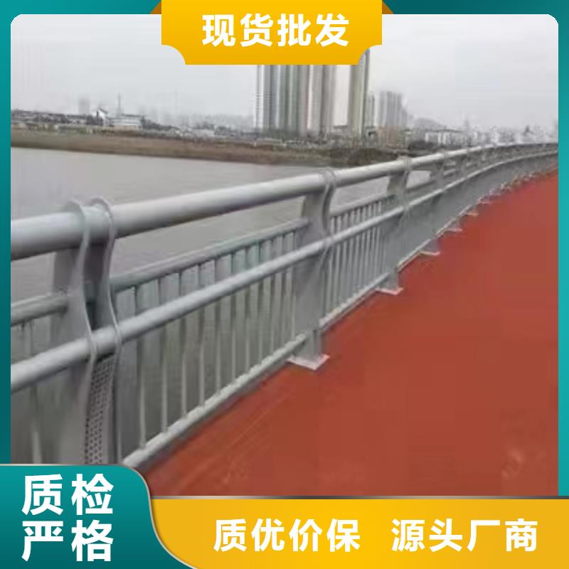 【不锈钢复合管护栏道路护栏厂家直销省心省钱】