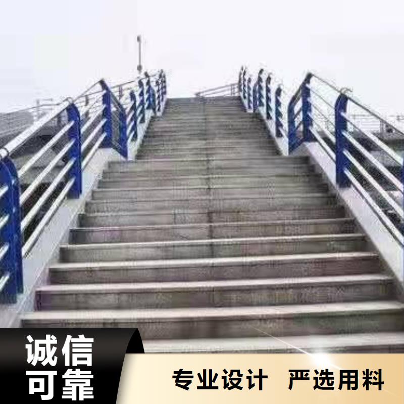 【不锈钢复合管护栏】护栏立柱长期供应