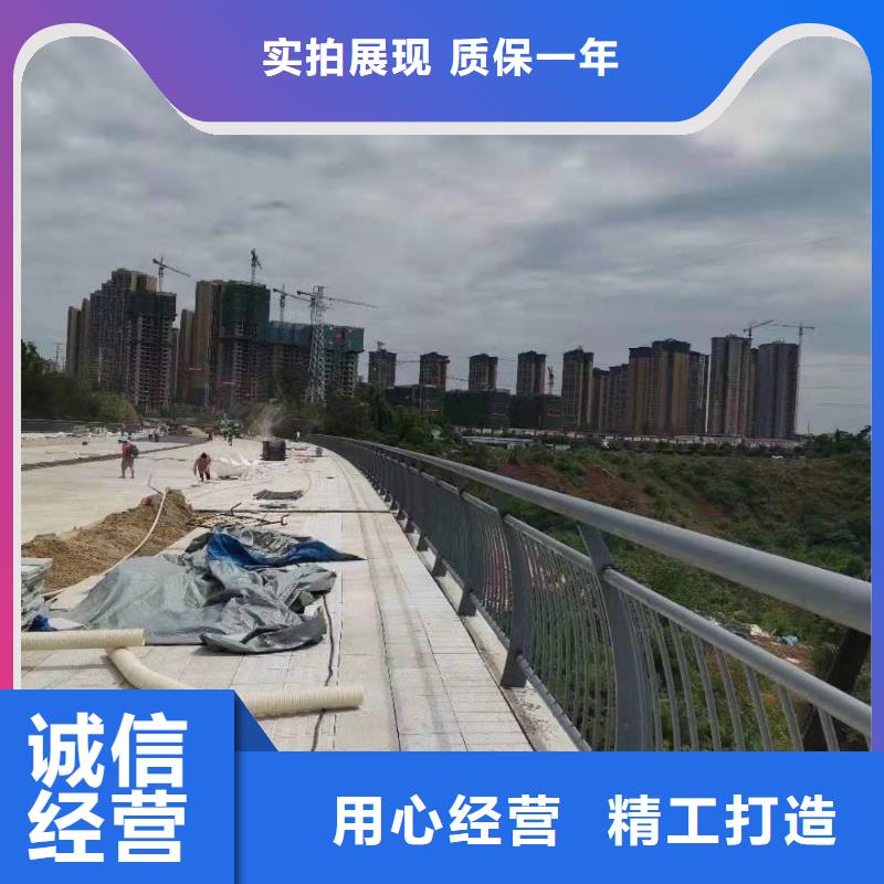 【不锈钢复合管护栏道路护栏厂家直销省心省钱】