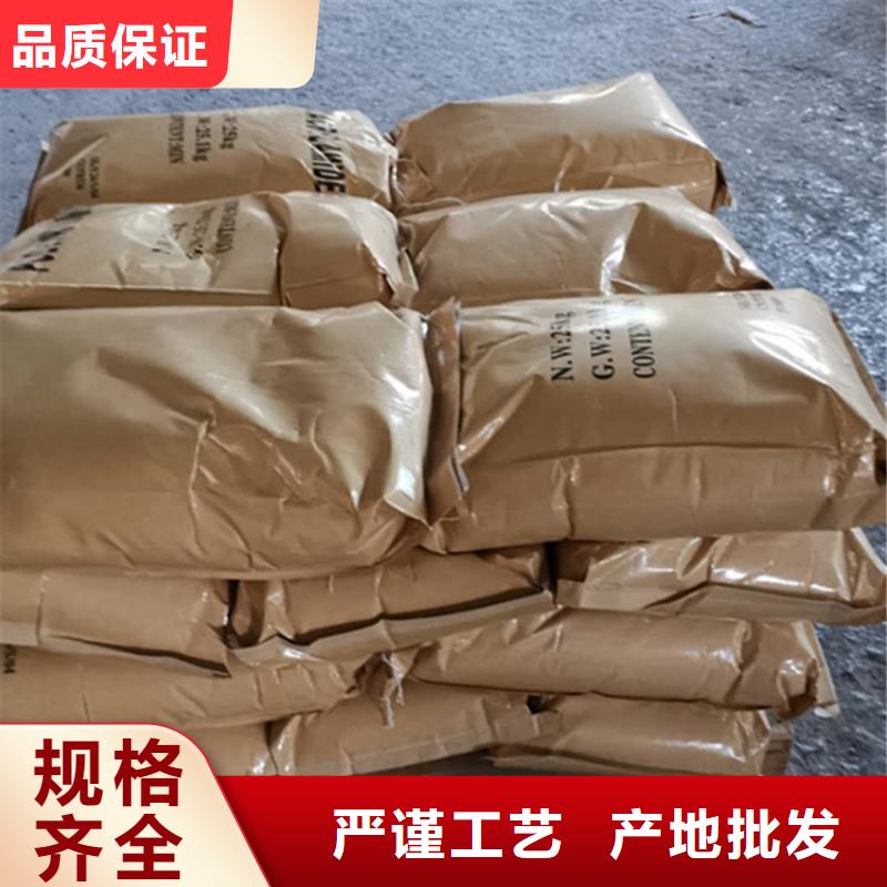 聚丙烯酰胺,【聚合氯化铝】好品质经得住考验