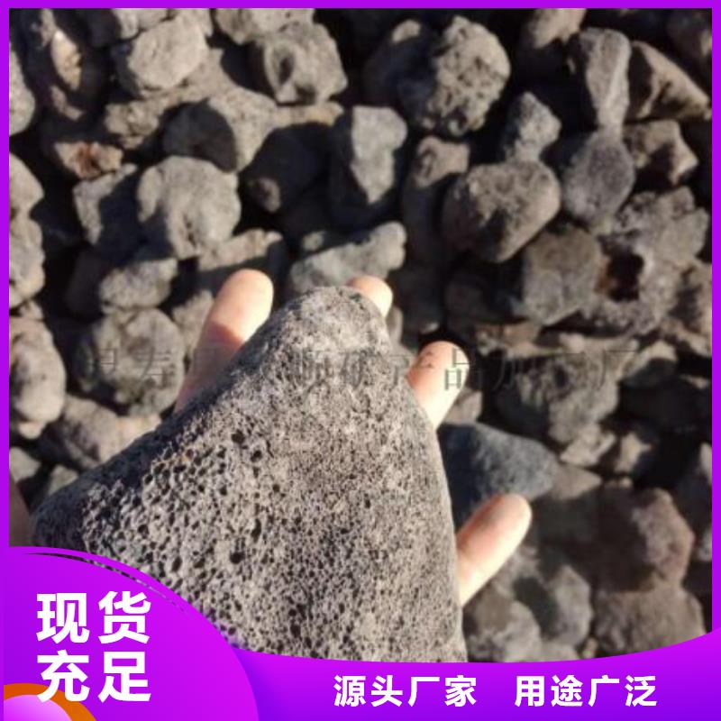 活山岩聚合氯化铝出货快