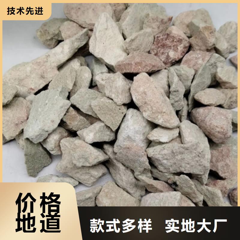 【沸石】除臭剂质量好