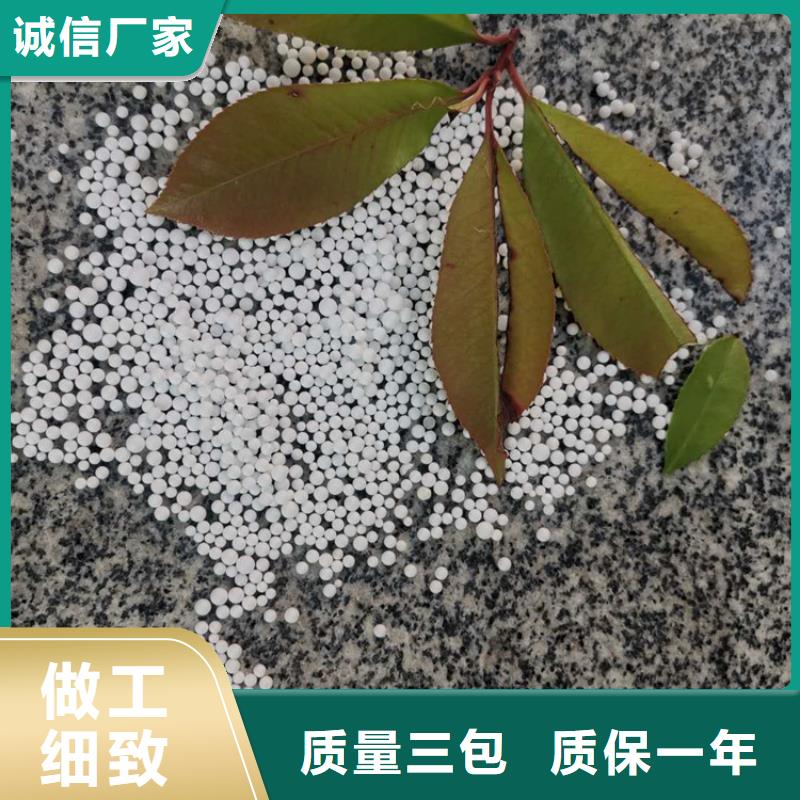 泡沫滤料排水帽专注细节更放心