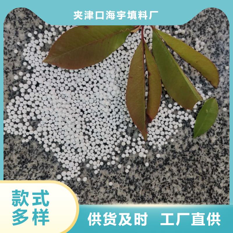 泡沫滤料排水帽专注细节更放心