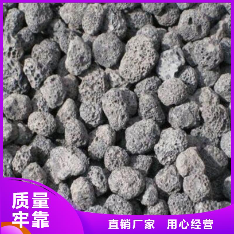 【火山岩】石英砂滤料您身边的厂家