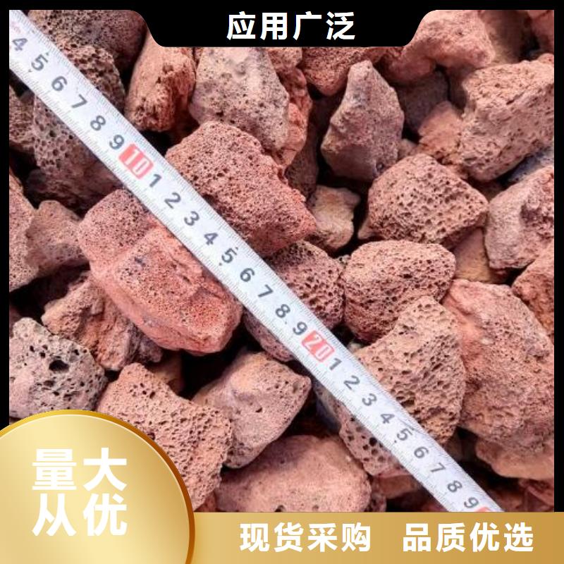 【火山岩液面覆盖球工厂批发】