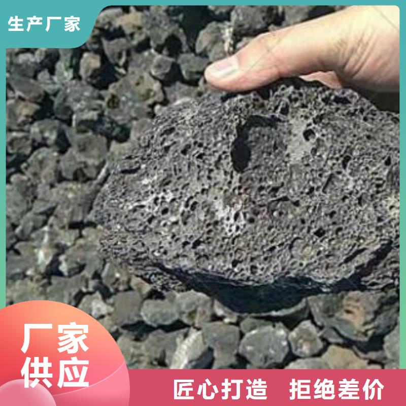 火山岩生物陶粒滤料品质优选