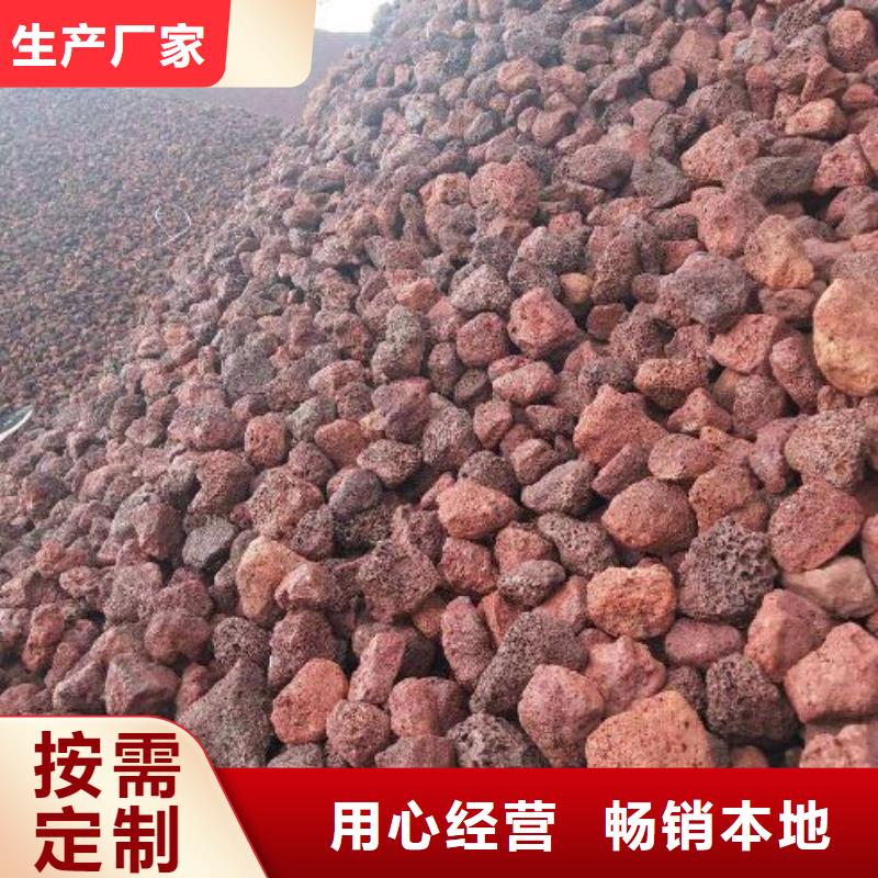 火山岩生物陶粒滤料快捷物流