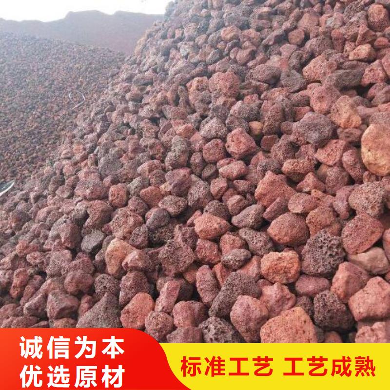 火山岩多面空心球厂家定制