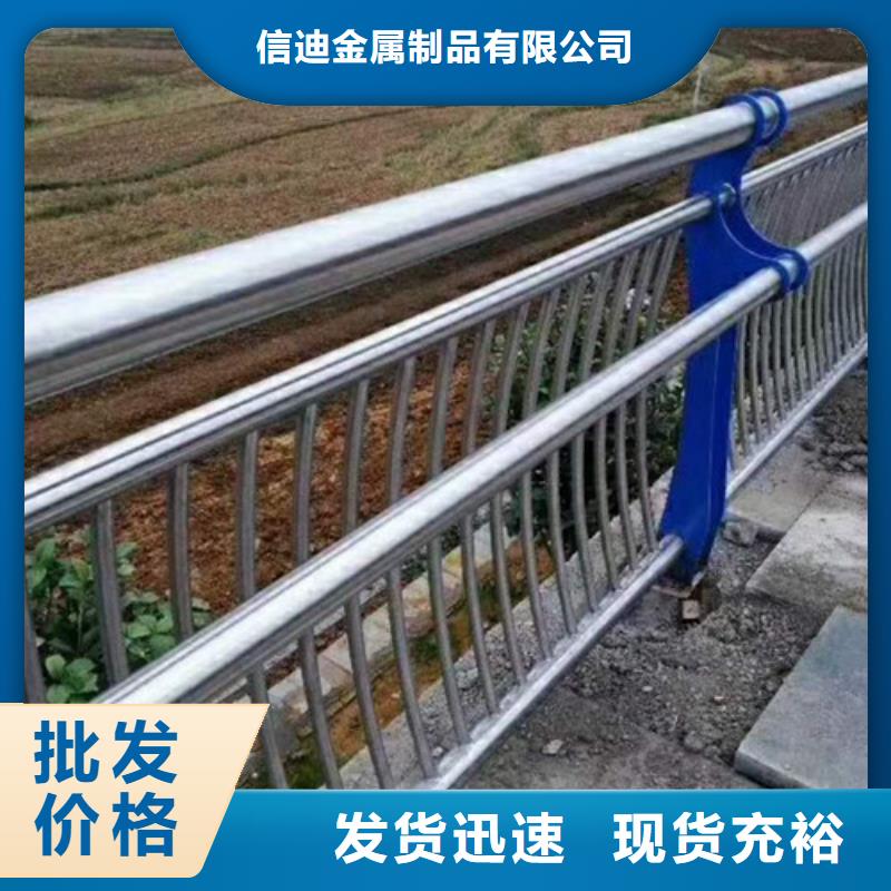 防撞护栏【道路隔离栏】源头工厂