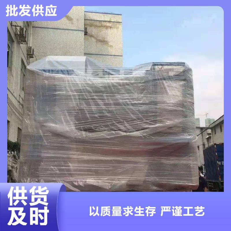 辽阳整车运输 广州到辽阳物流专线运输公司返程车托运大件搬家全程护航