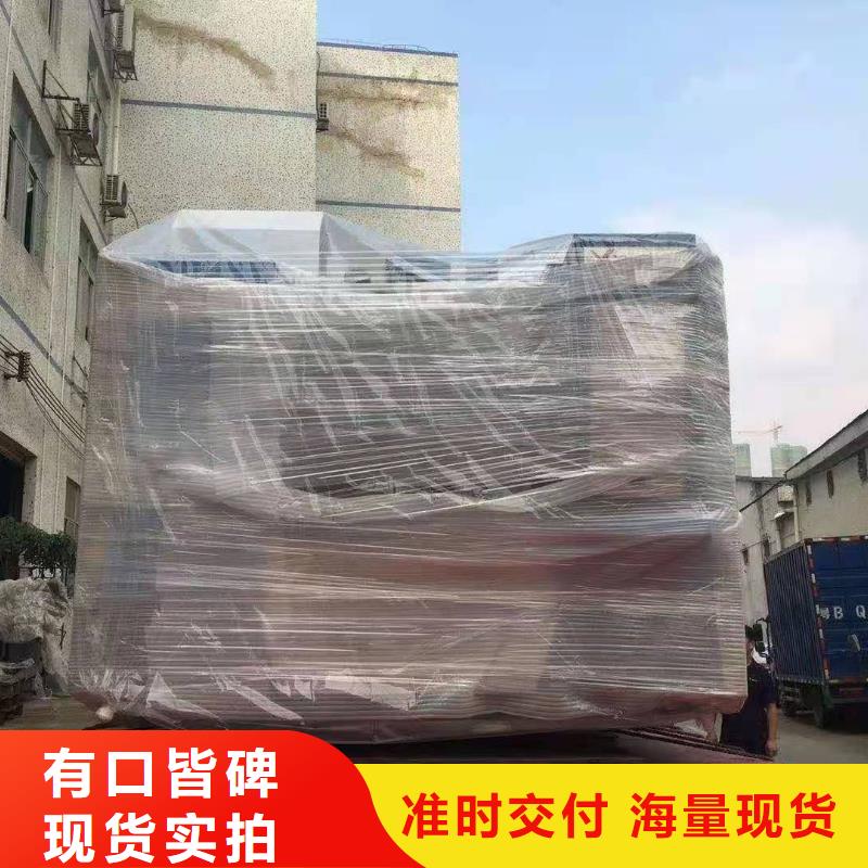 辽阳整车运输 广州到辽阳物流专线运输公司返程车托运大件搬家全程护航