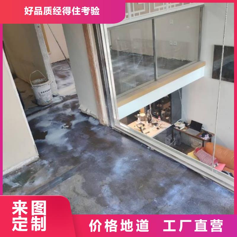 【自流平】_环氧地坪施工工程施工案例