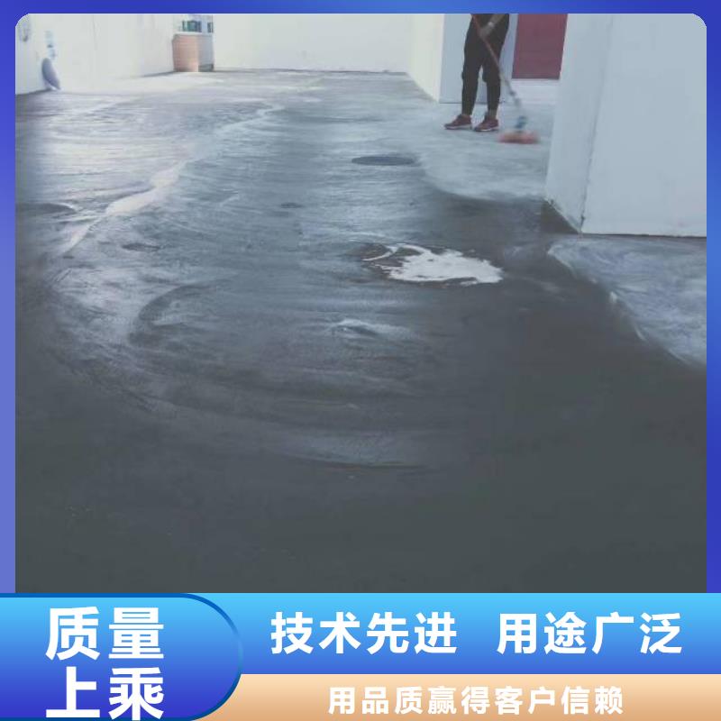 【自流平】通州区环氧地坪漆施工多家仓库发货