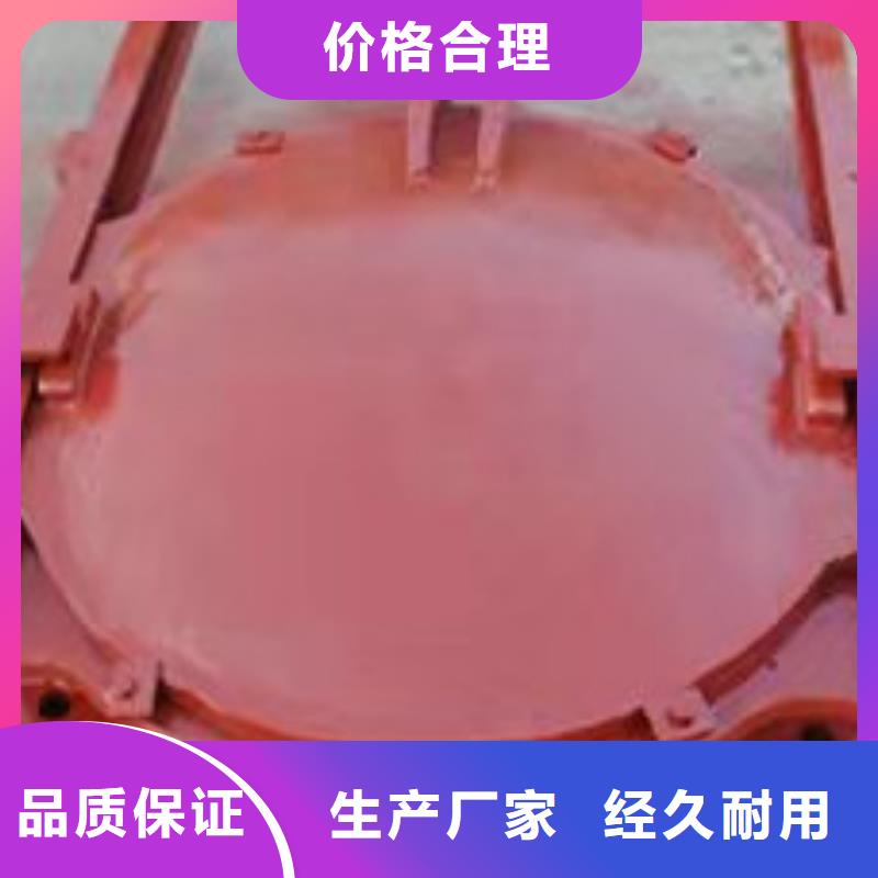 铸铁拍门价格低