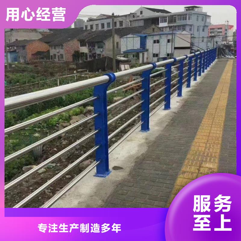 景观河道栏杆价钱