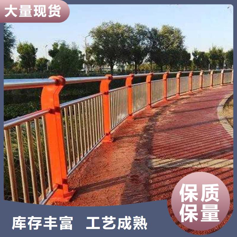 桥梁护栏-道路隔离栏精品优选