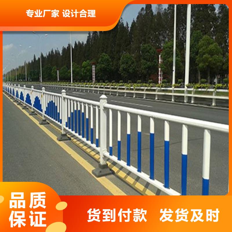 桥梁护栏,道路护栏厂家十分靠谱