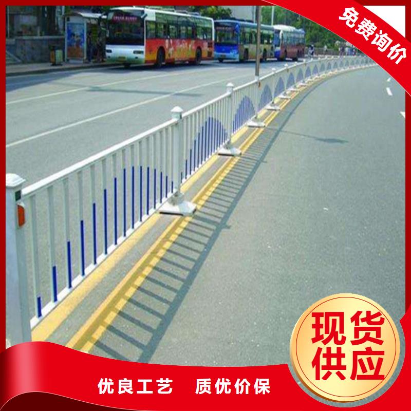 桥梁护栏-道路隔离栏精品优选