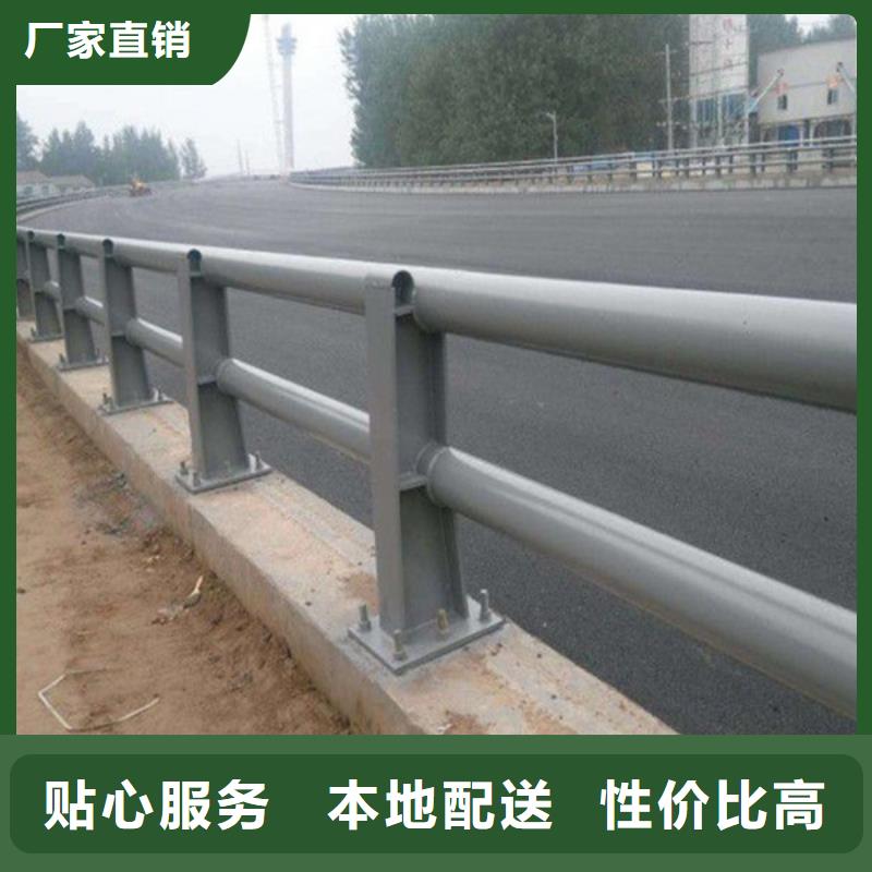 桥梁护栏-道路隔离栏精品优选