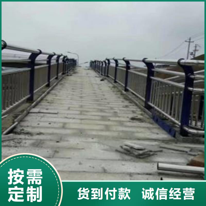 桥梁护栏-道路隔离栏精品优选