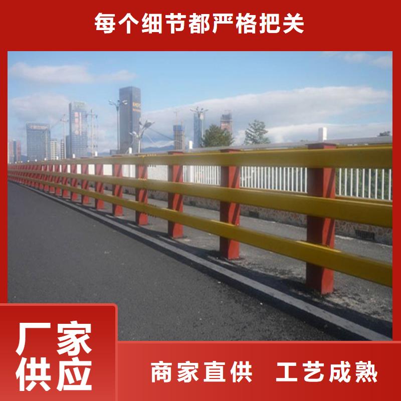 桥梁护栏,道路护栏厂家十分靠谱