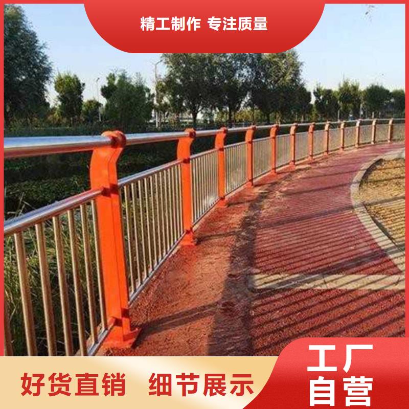 防撞护栏公路护栏实力厂商