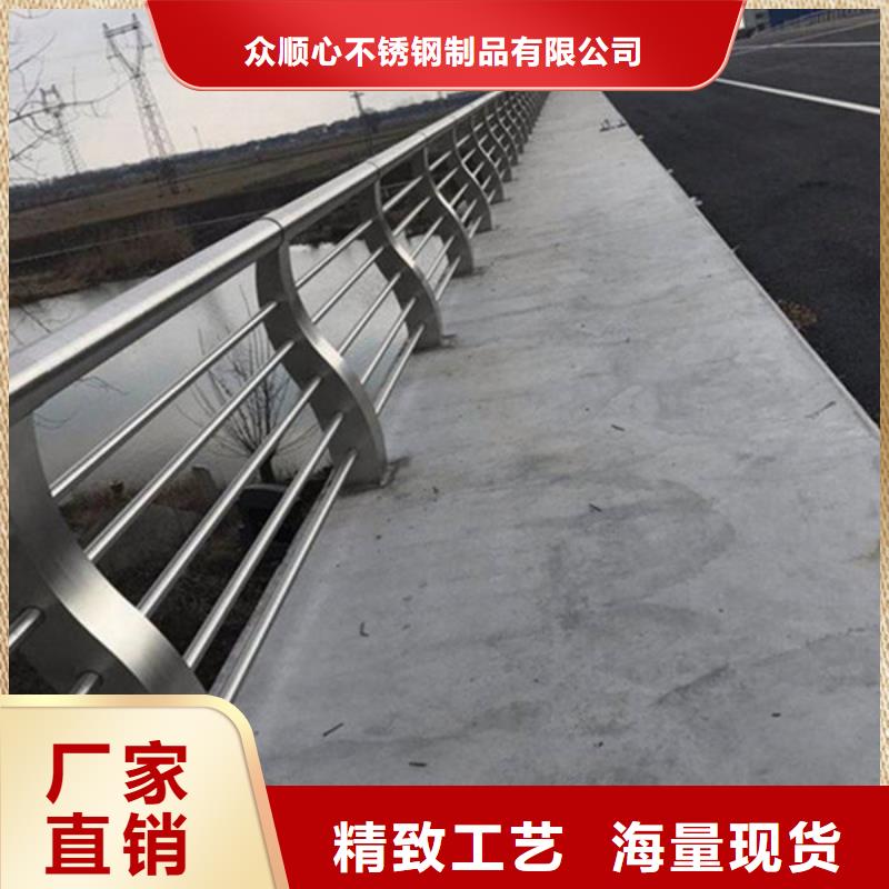 防撞护栏道路护栏检验发货