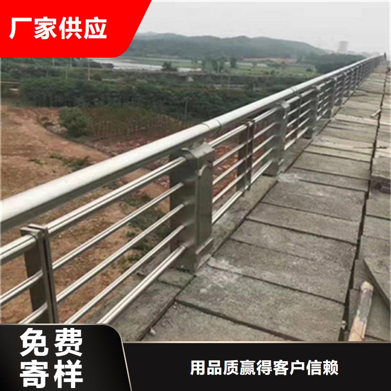 【防撞护栏】道路护栏订制批发