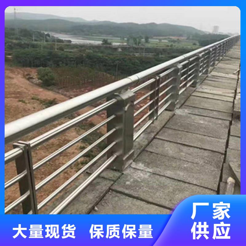 防撞护栏道路隔离栏好货采购