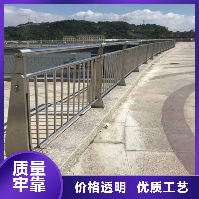 防撞护栏道路隔离栏好货采购