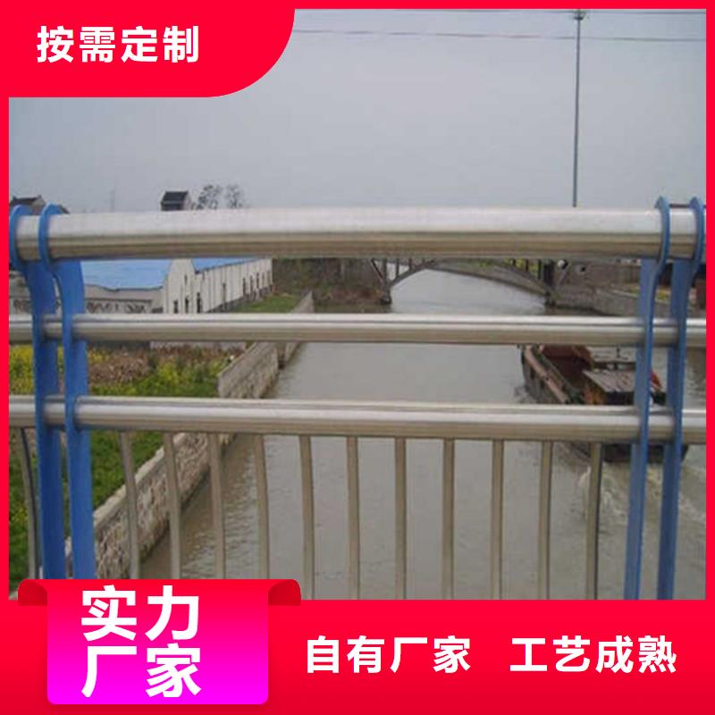 防撞护栏道路护栏检验发货