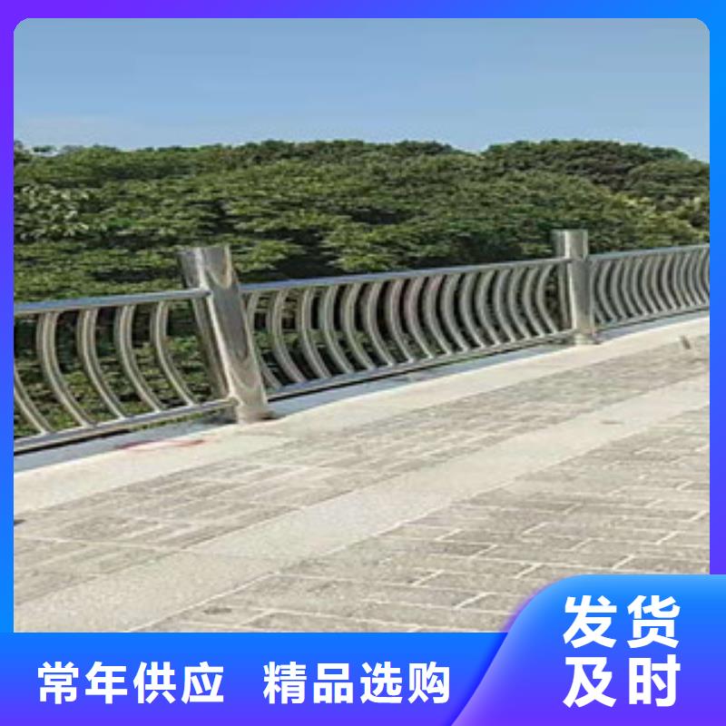 护栏政道路防护栏厂家直销供货稳定